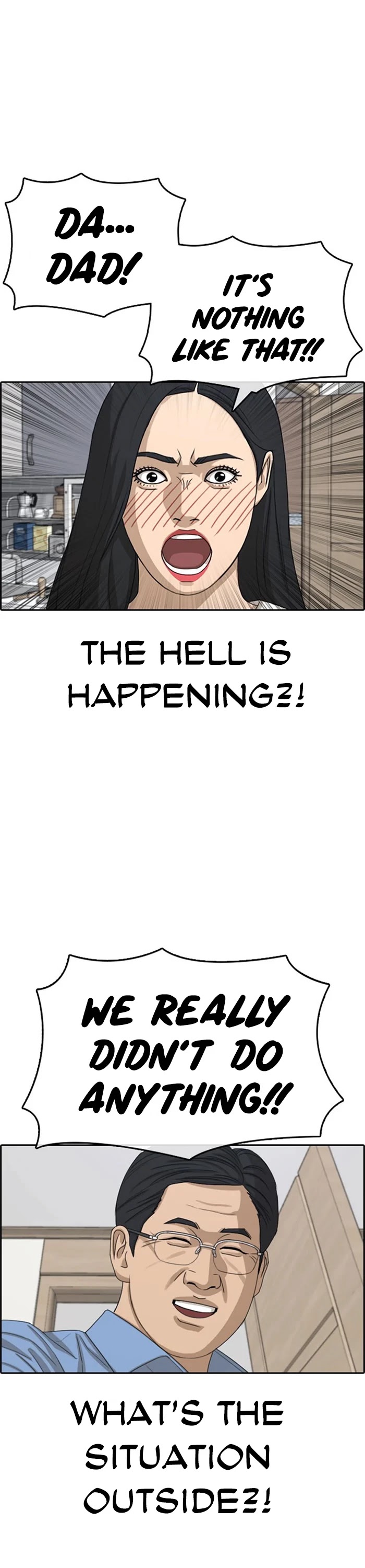 Life Completely Ruined Chapter 32 page 3 - Chapter 32