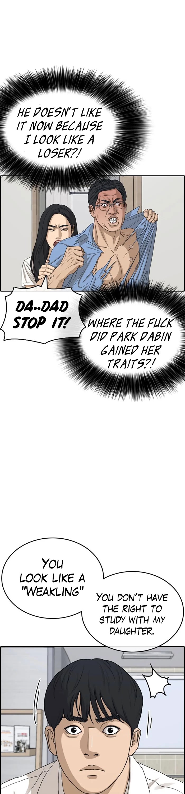 Life Completely Ruined Chapter 32 page 33 - Chapter 32