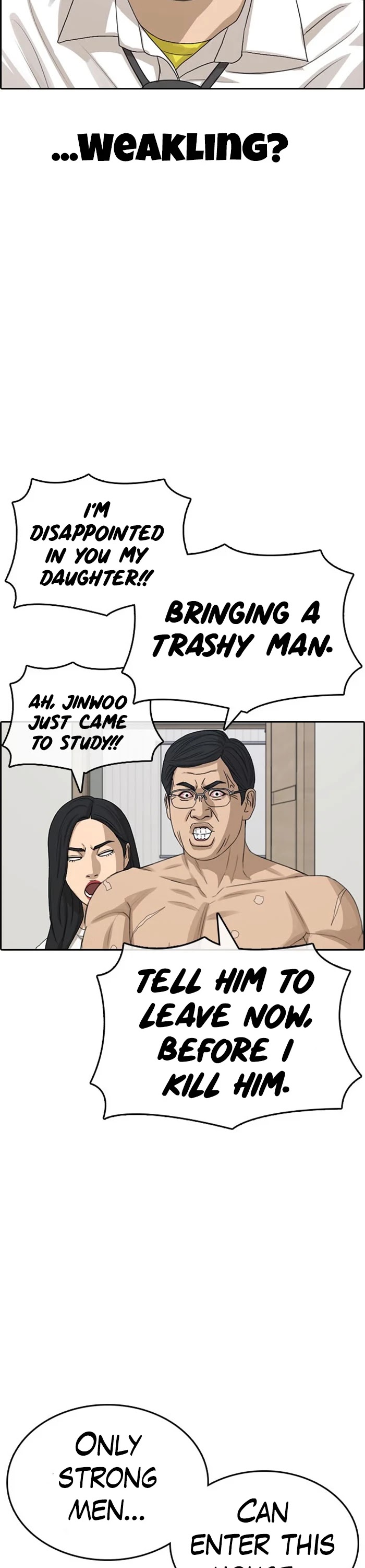 Life Completely Ruined Chapter 32 page 34 - Chapter 32