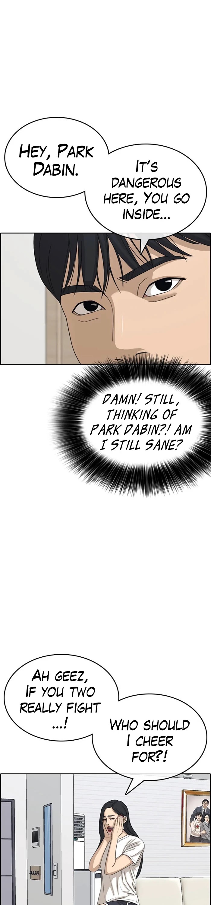 Life Completely Ruined Chapter 32 page 38 - Chapter 32