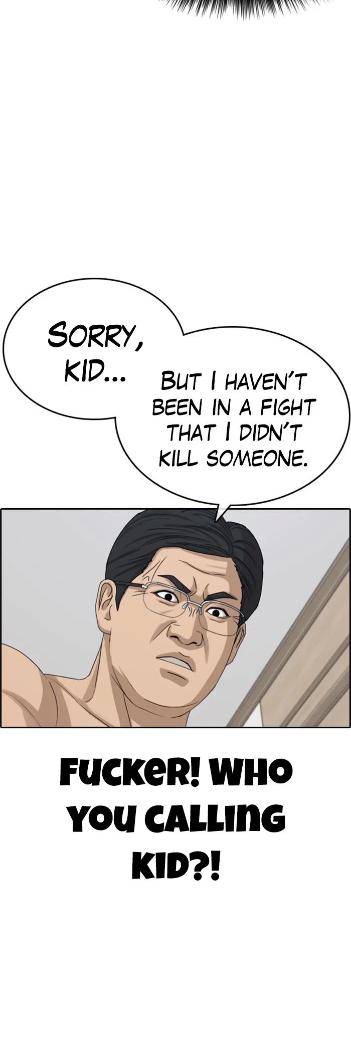 Life Completely Ruined Chapter 32 page 41 - Chapter 32