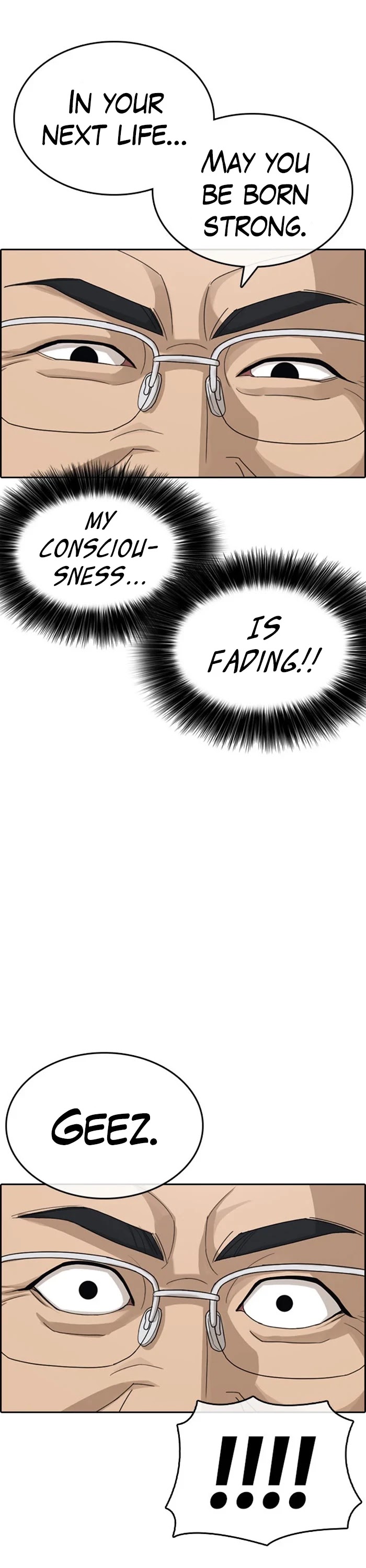 Life Completely Ruined Chapter 32 page 43 - Chapter 32