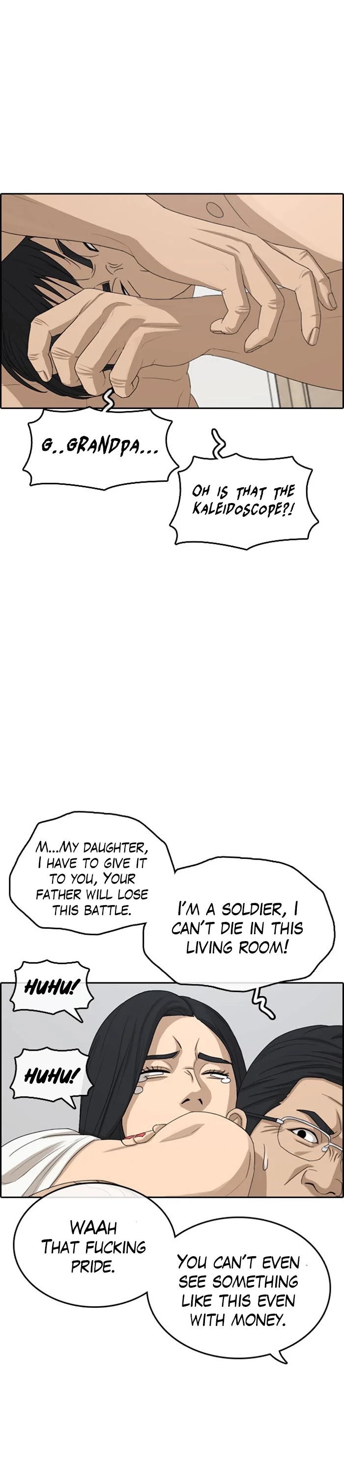 Life Completely Ruined Chapter 32 page 48 - Chapter 32