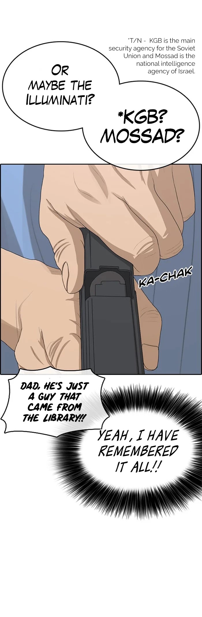 Life Completely Ruined Chapter 32 page 6 - Chapter 32