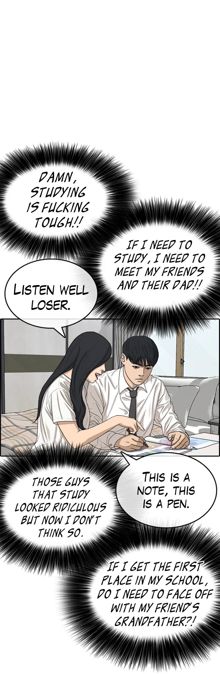 Life Completely Ruined Chapter 32 page 61 - Chapter 32