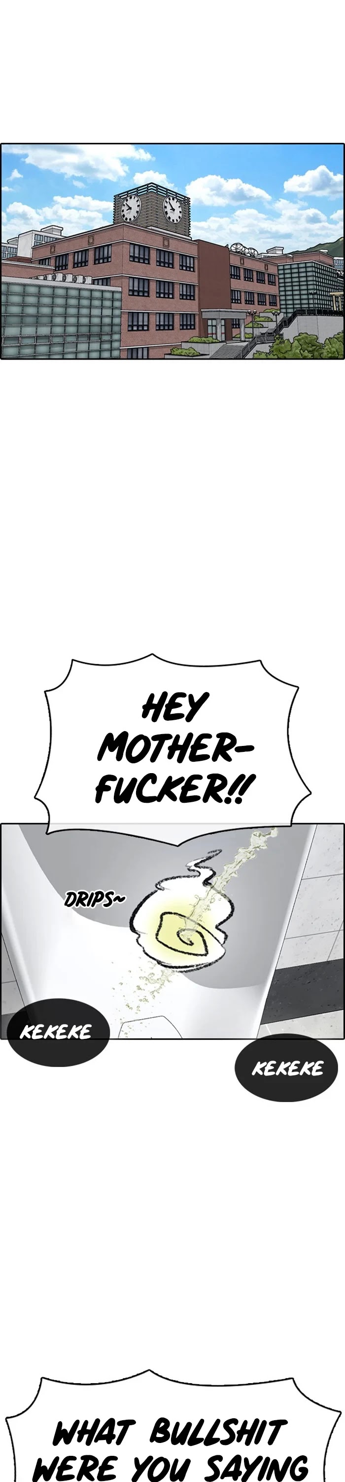 Life Completely Ruined Chapter 32 page 63 - Chapter 32