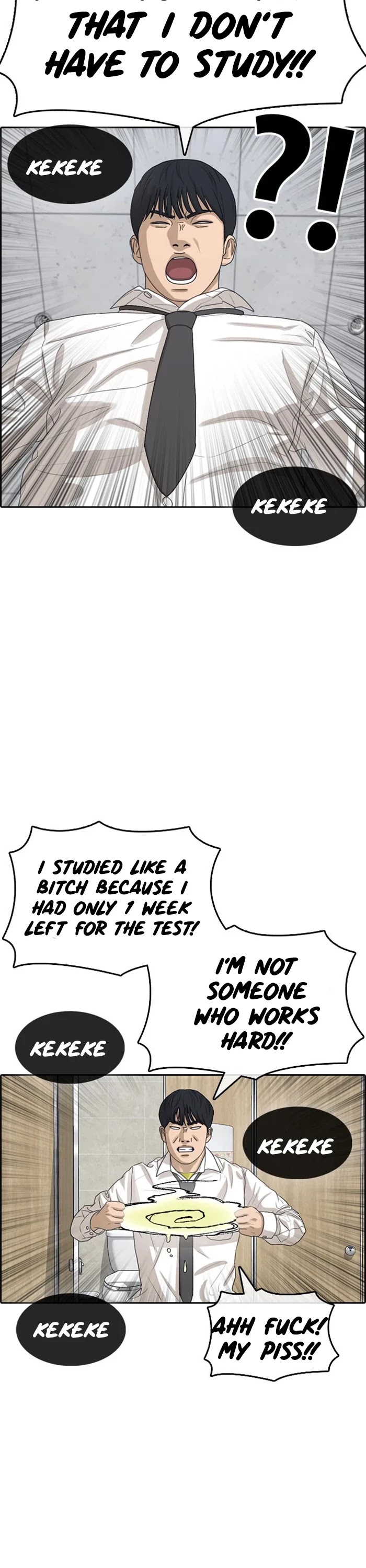 Life Completely Ruined Chapter 32 page 64 - Chapter 32