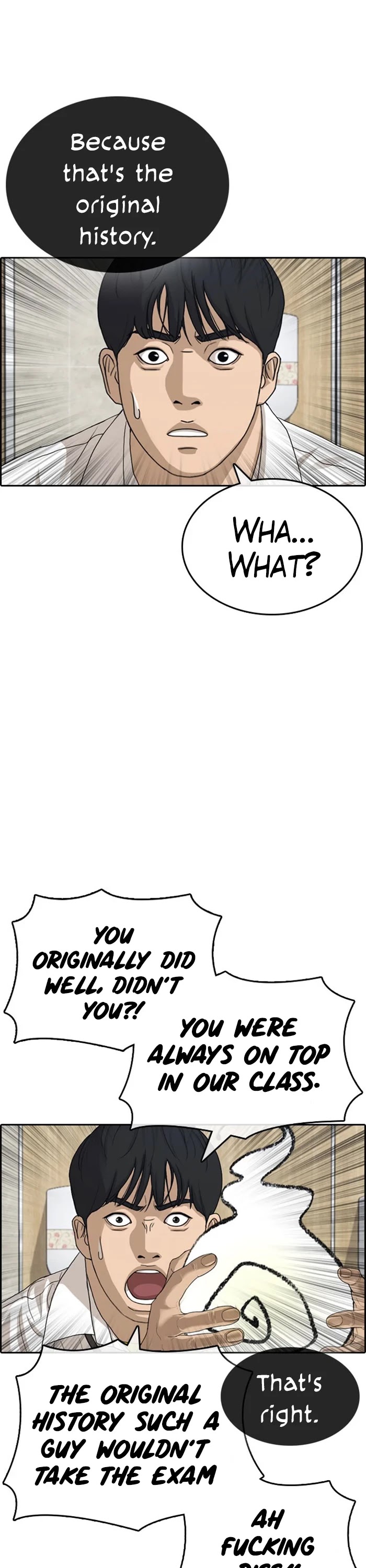 Life Completely Ruined Chapter 32 page 65 - Chapter 32