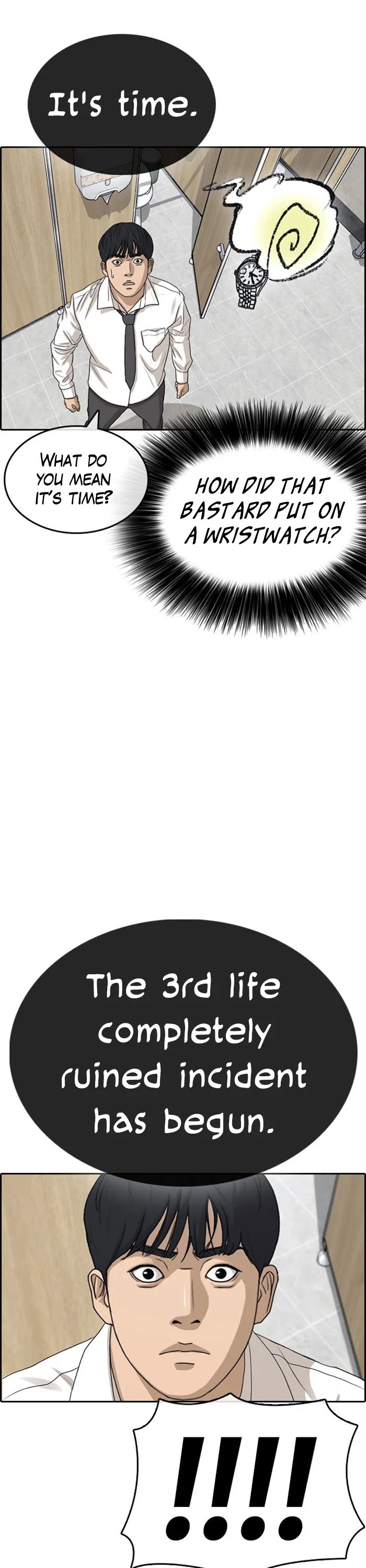 Life Completely Ruined Chapter 32 page 68 - Chapter 32