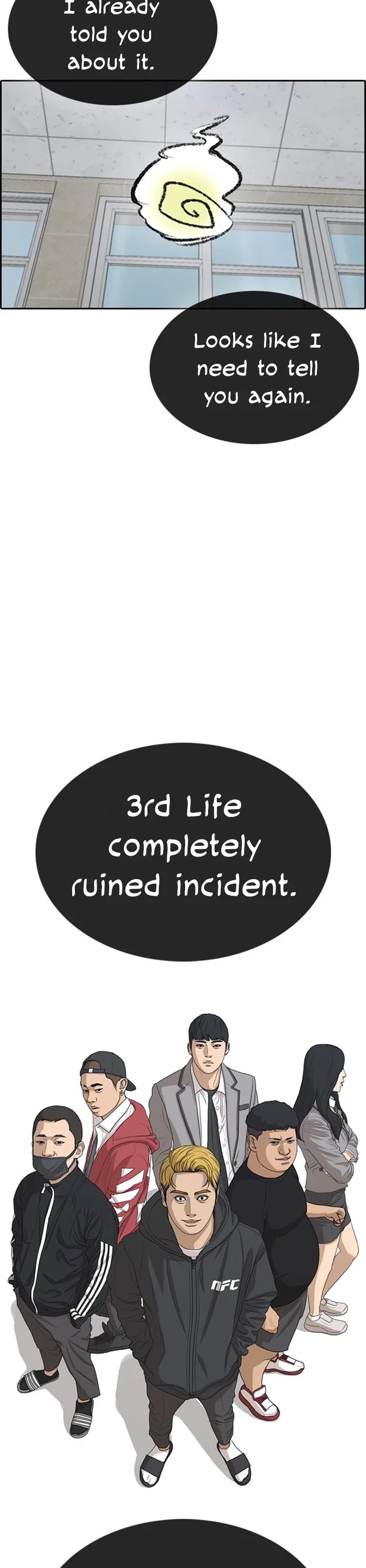 Life Completely Ruined Chapter 32 page 70 - Chapter 32