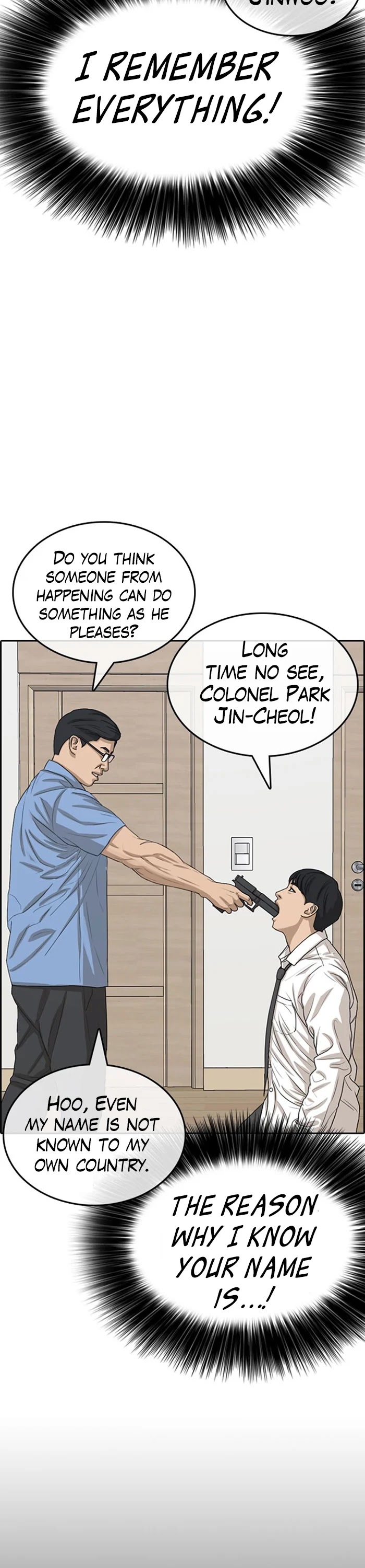 Life Completely Ruined Chapter 32 page 8 - Chapter 32