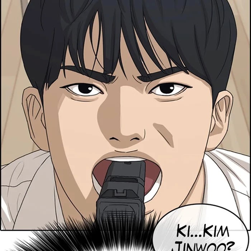 Life Completely Ruined Chapter 32 cover