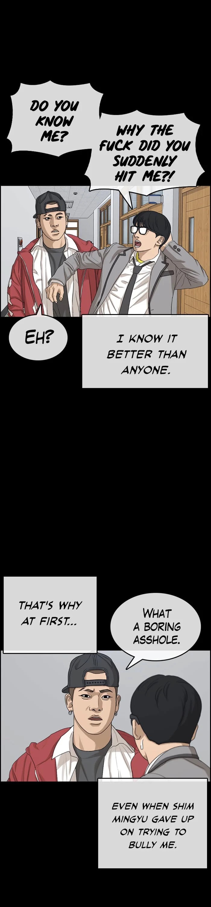 Life Completely Ruined Chapter 33 page 11 - Chapter 33