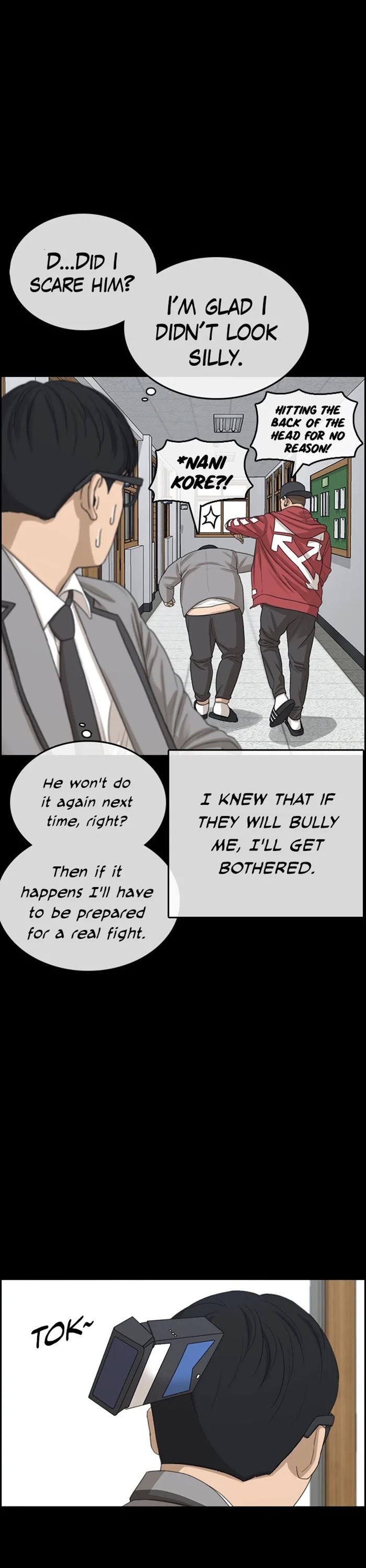 Life Completely Ruined Chapter 33 page 12 - Chapter 33
