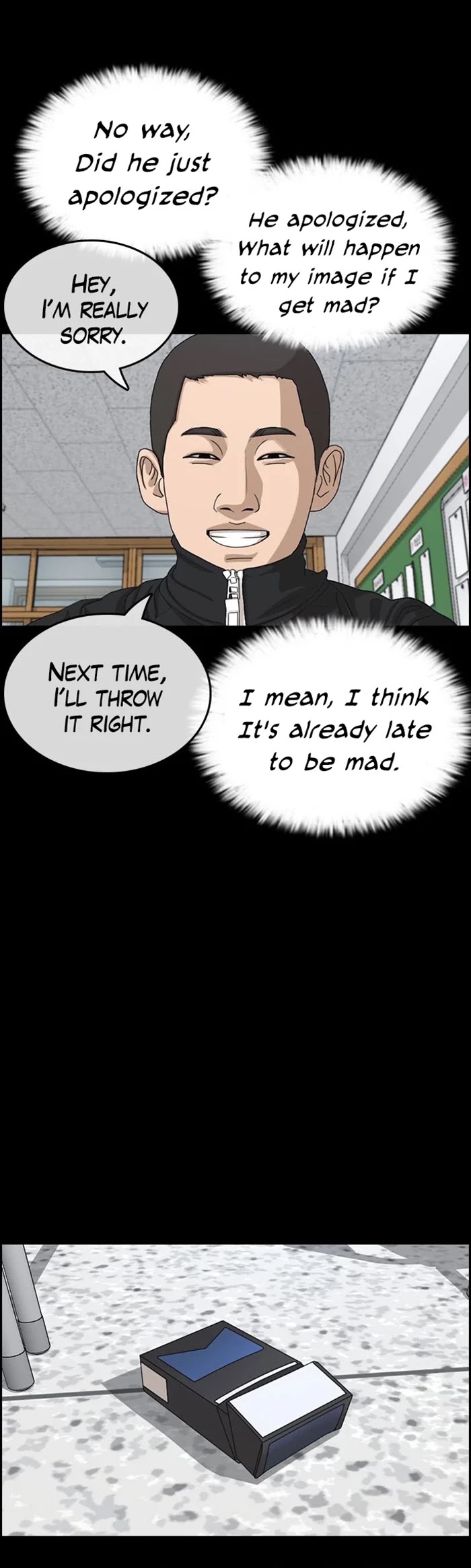 Life Completely Ruined Chapter 33 page 17 - Chapter 33