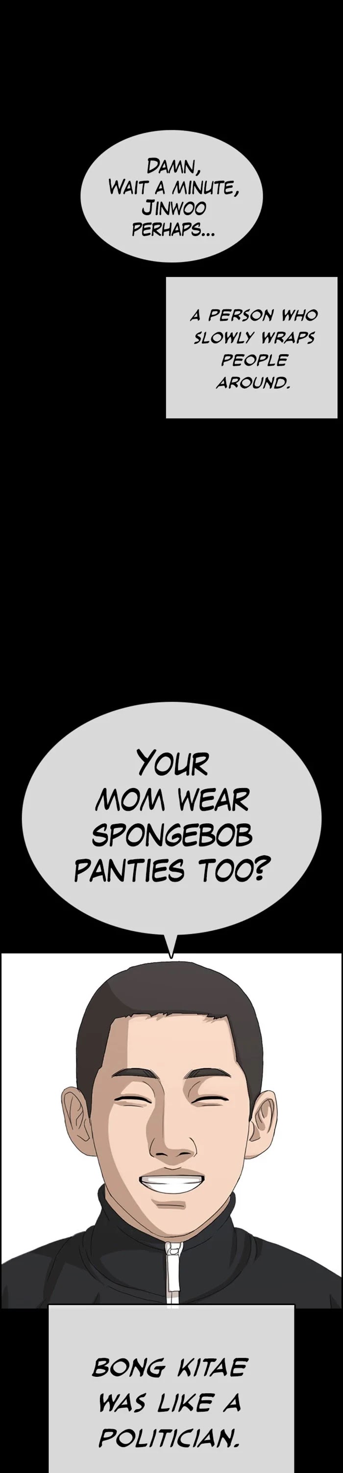 Life Completely Ruined Chapter 33 page 22 - Chapter 33