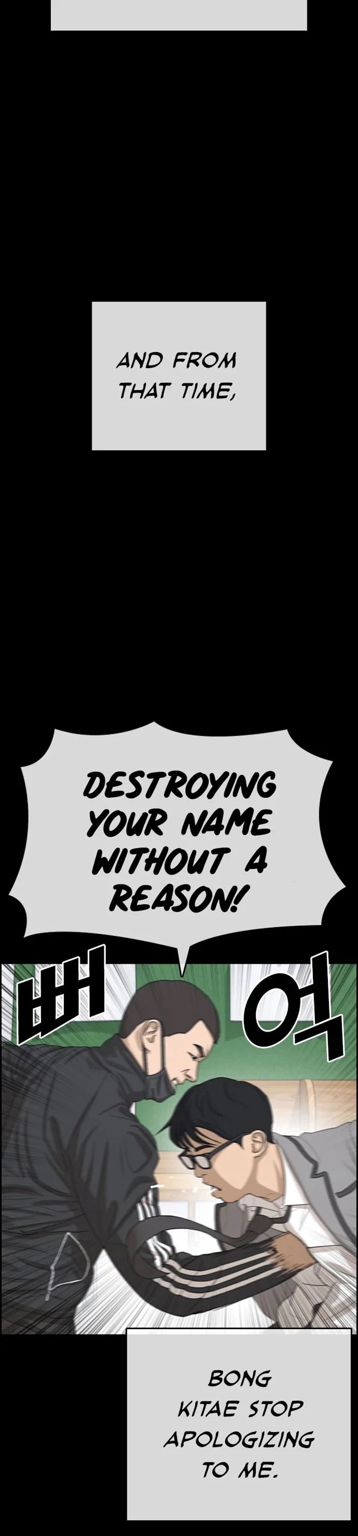 Life Completely Ruined Chapter 33 page 23 - Chapter 33