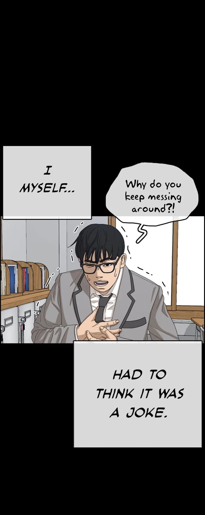Life Completely Ruined Chapter 33 page 24 - Chapter 33