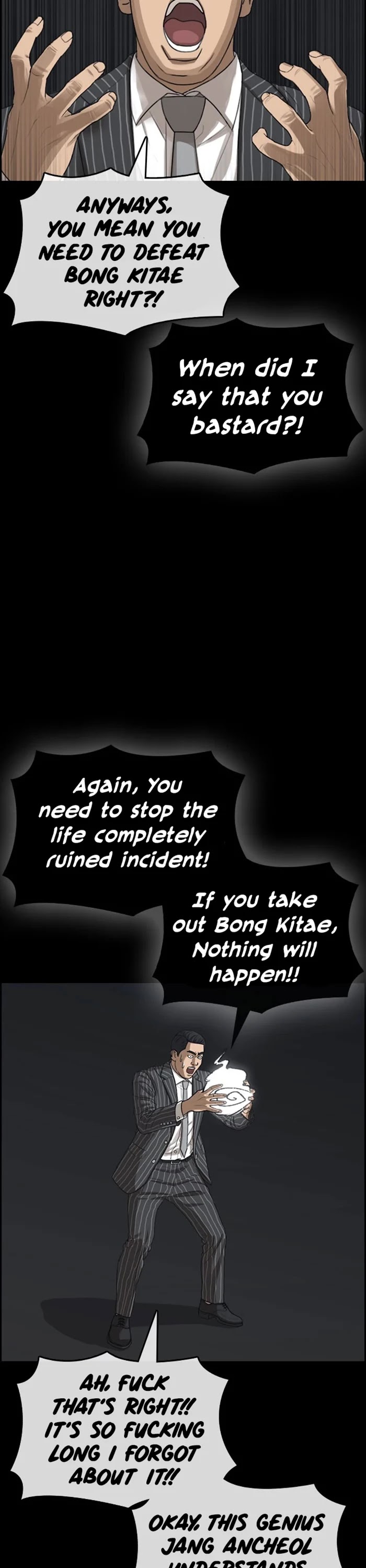 Life Completely Ruined Chapter 33 page 42 - Chapter 33