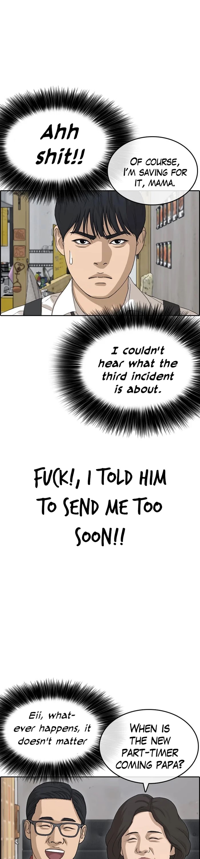 Life Completely Ruined Chapter 33 page 45 - Chapter 33