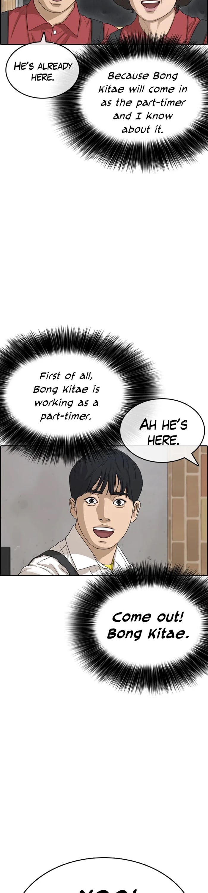 Life Completely Ruined Chapter 33 page 46 - Chapter 33