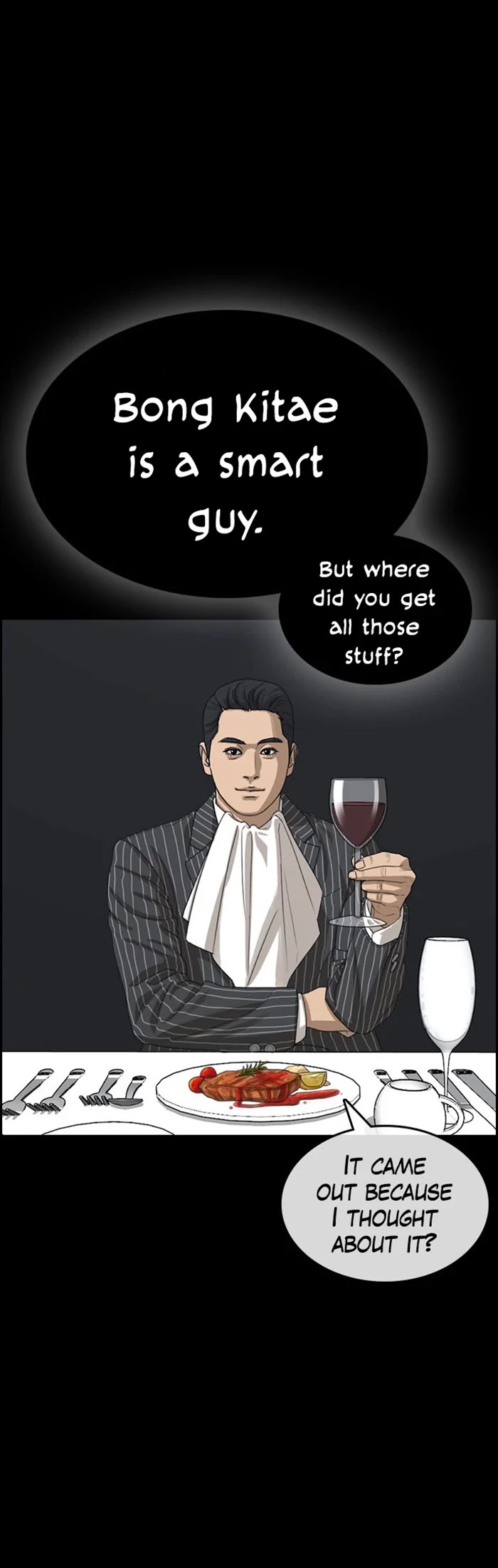 Life Completely Ruined Chapter 33 page 5 - Chapter 33