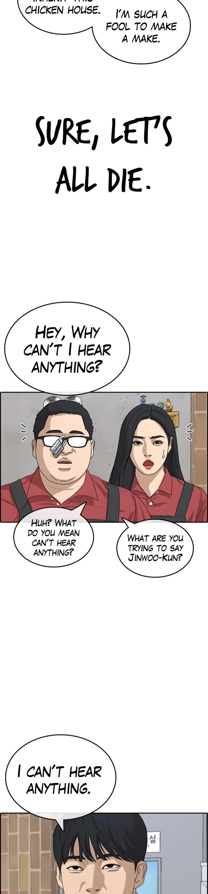 Life Completely Ruined Chapter 33 page 50 - Chapter 33