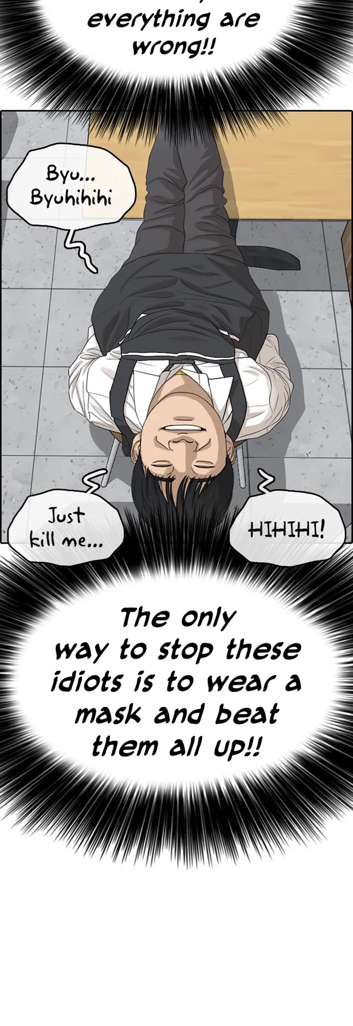 Life Completely Ruined Chapter 33 page 53 - Chapter 33
