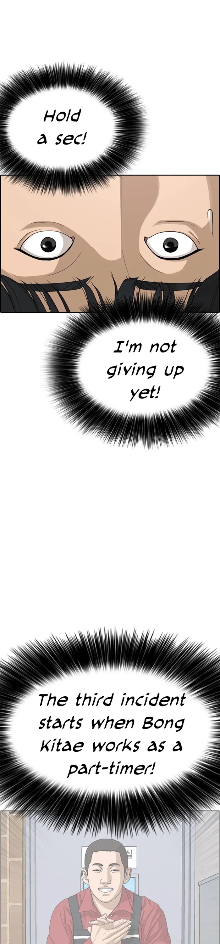 Life Completely Ruined Chapter 33 page 54 - Chapter 33