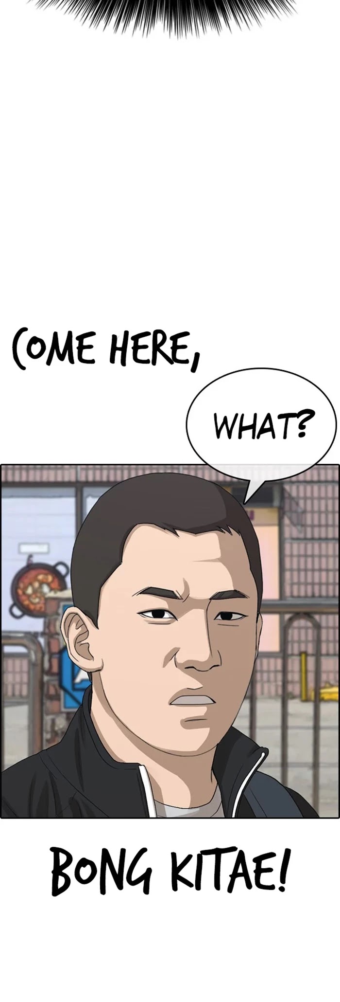 Life Completely Ruined Chapter 33 page 57 - Chapter 33