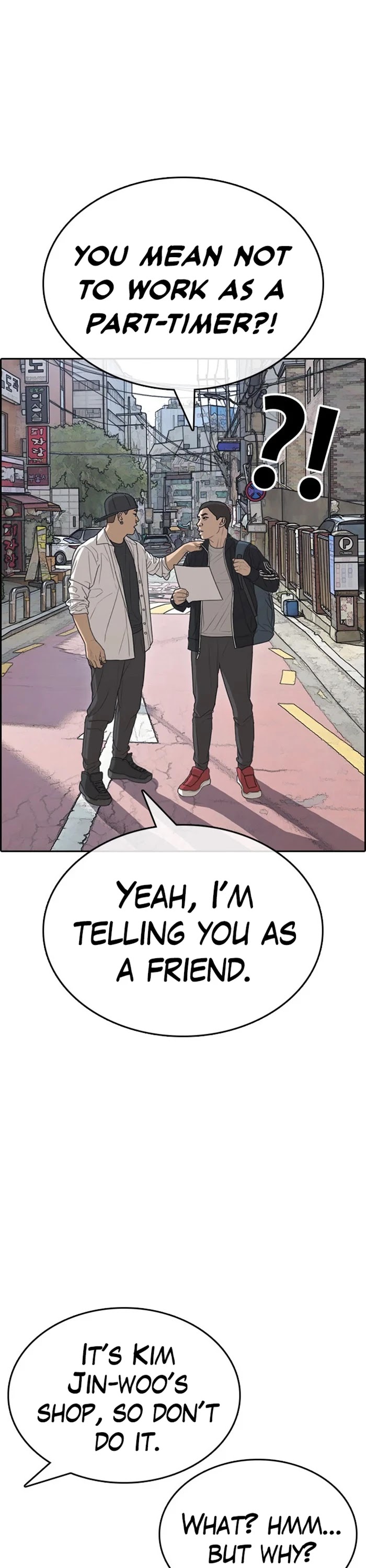 Life Completely Ruined Chapter 33 page 58 - Chapter 33