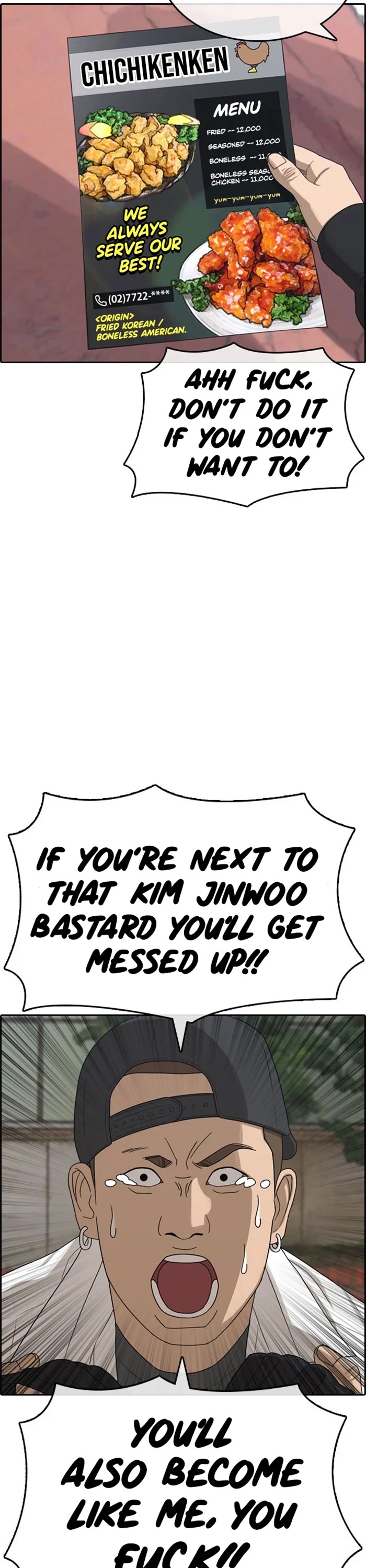 Life Completely Ruined Chapter 33 page 59 - Chapter 33