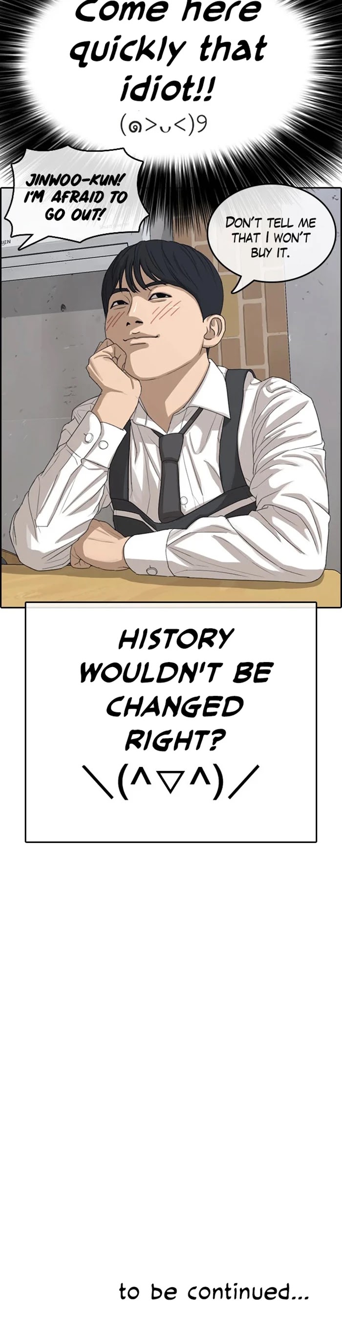 Life Completely Ruined Chapter 33 page 61 - Chapter 33