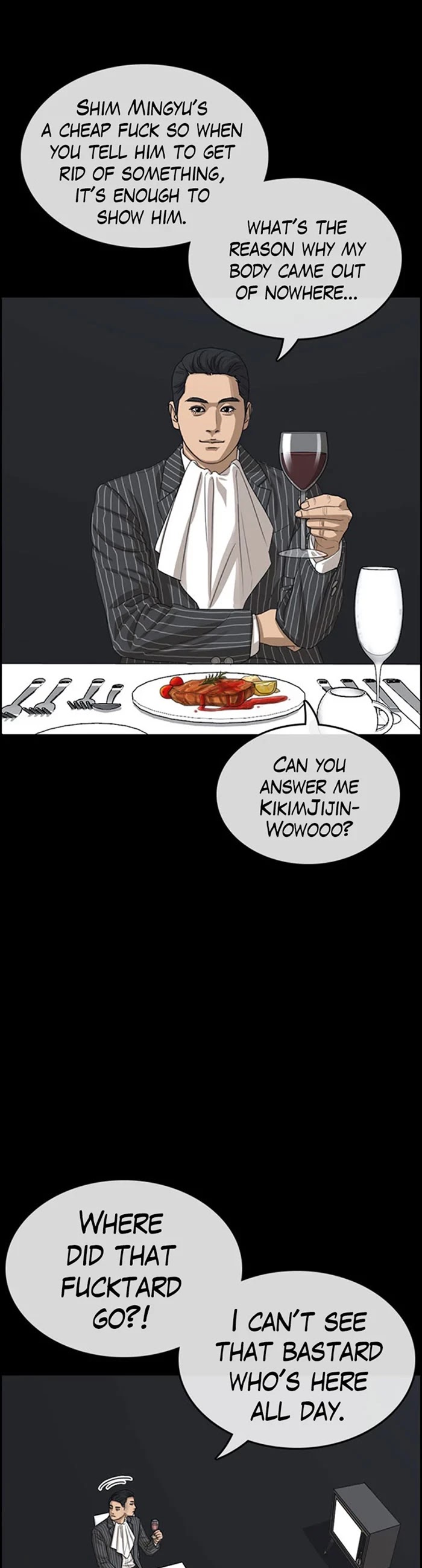 Life Completely Ruined Chapter 34 page 17 - Chapter 34