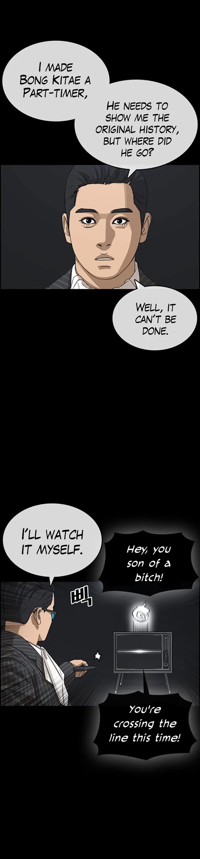 Life Completely Ruined Chapter 34 page 19 - Chapter 34