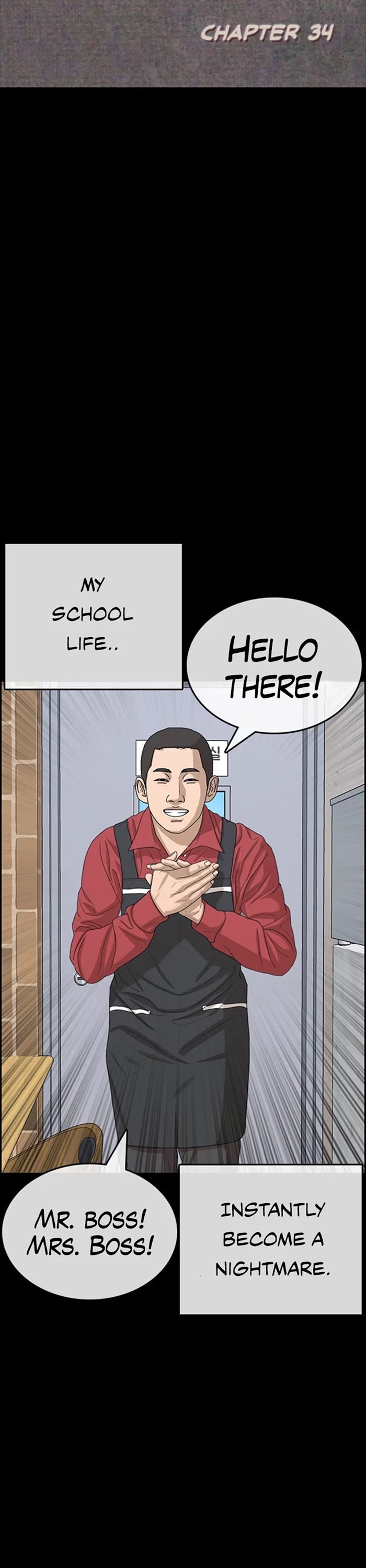 Life Completely Ruined Chapter 34 page 21 - Chapter 34