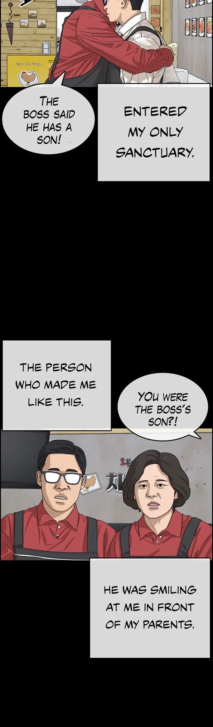 Life Completely Ruined Chapter 34 page 23 - Chapter 34