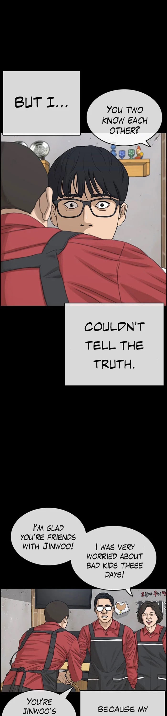 Life Completely Ruined Chapter 34 page 24 - Chapter 34