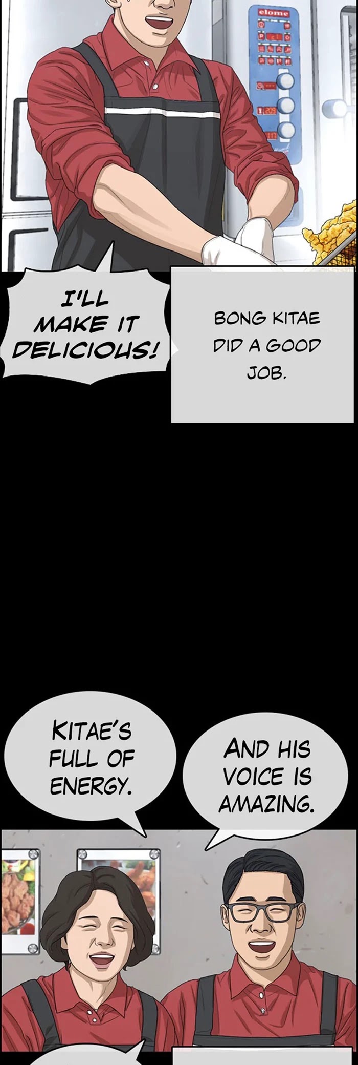 Life Completely Ruined Chapter 34 page 27 - Chapter 34