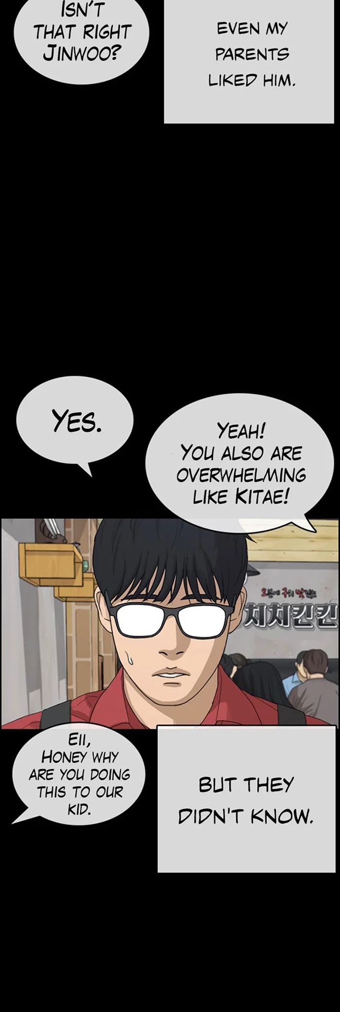 Life Completely Ruined Chapter 34 page 28 - Chapter 34