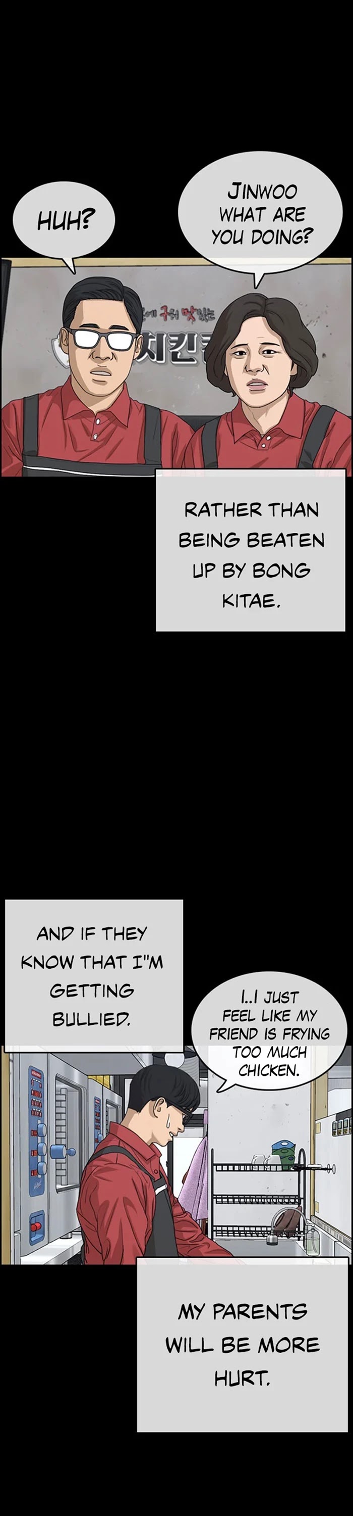 Life Completely Ruined Chapter 34 page 31 - Chapter 34