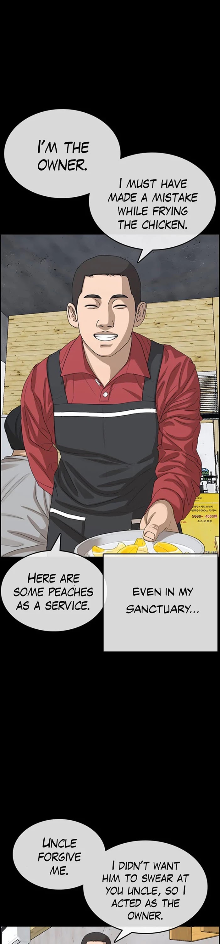 Life Completely Ruined Chapter 34 page 35 - Chapter 34