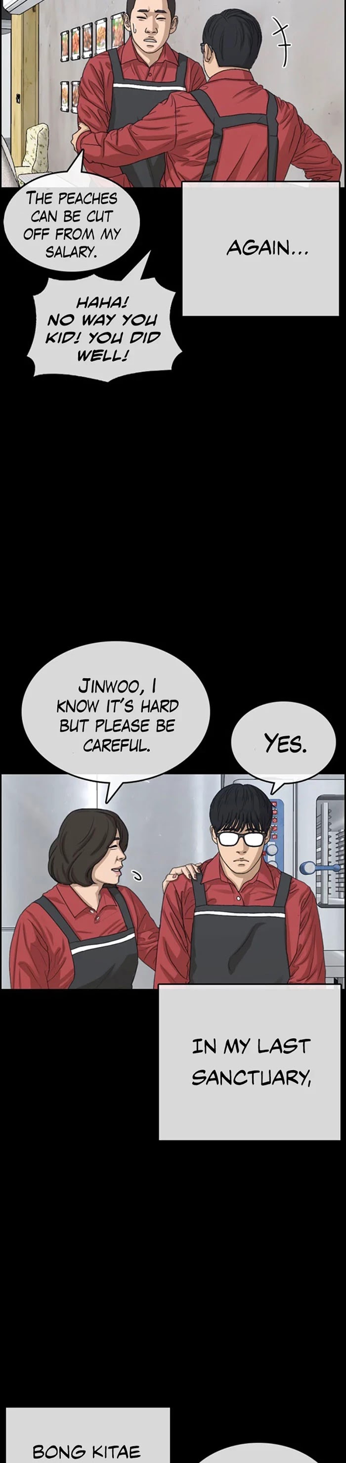Life Completely Ruined Chapter 34 page 36 - Chapter 34