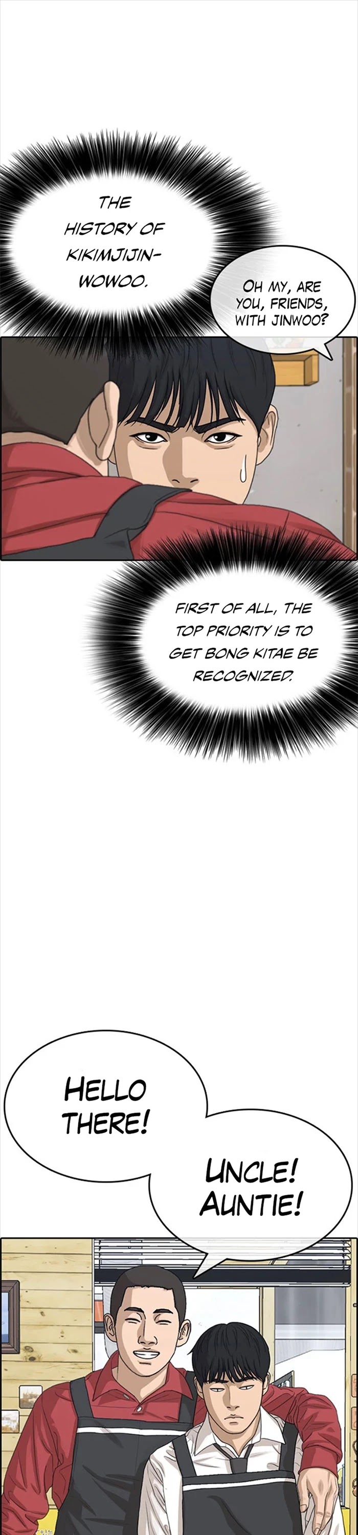 Life Completely Ruined Chapter 34 page 43 - Chapter 34