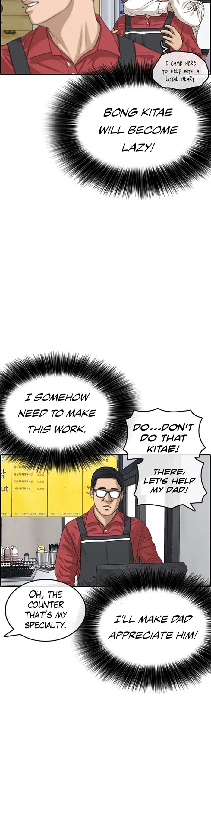 Life Completely Ruined Chapter 34 page 46 - Chapter 34