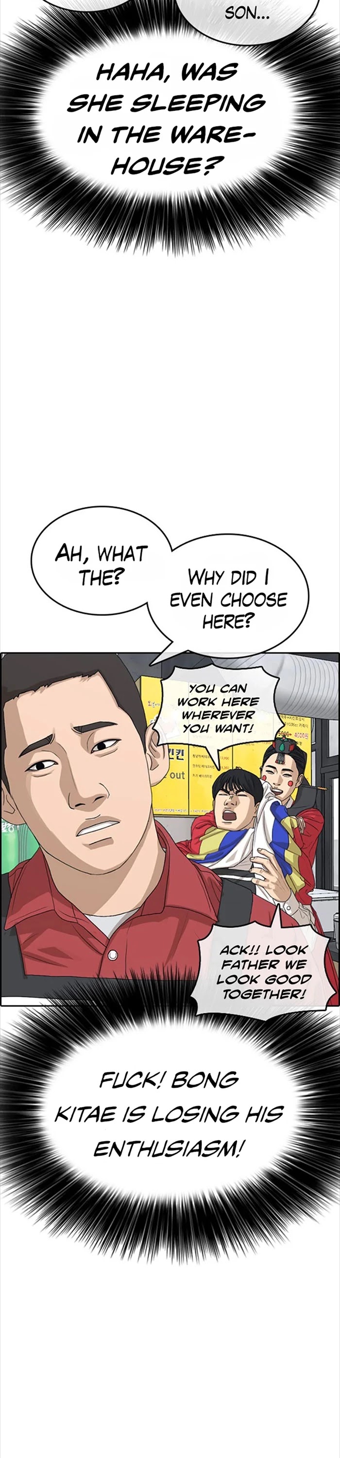 Life Completely Ruined Chapter 34 page 48 - Chapter 34