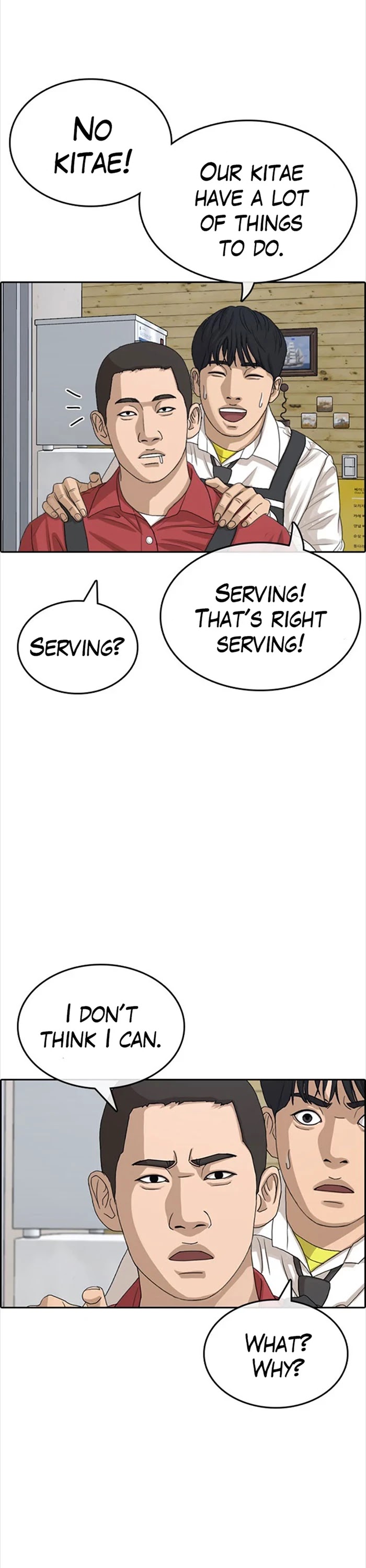 Life Completely Ruined Chapter 34 page 49 - Chapter 34