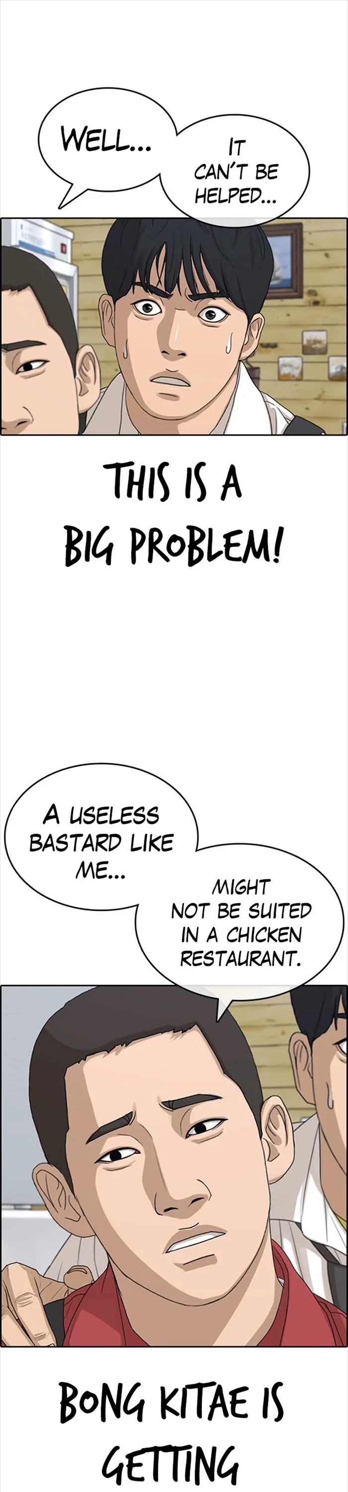 Life Completely Ruined Chapter 34 page 52 - Chapter 34