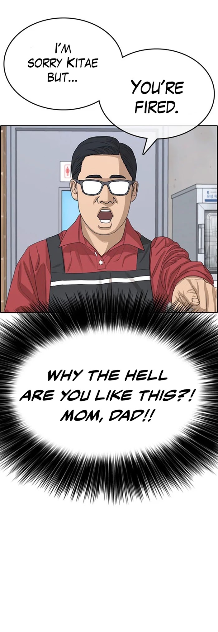 Life Completely Ruined Chapter 34 page 63 - Chapter 34