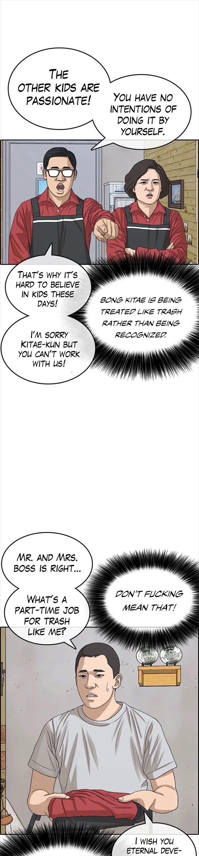 Life Completely Ruined Chapter 34 page 64 - Chapter 34